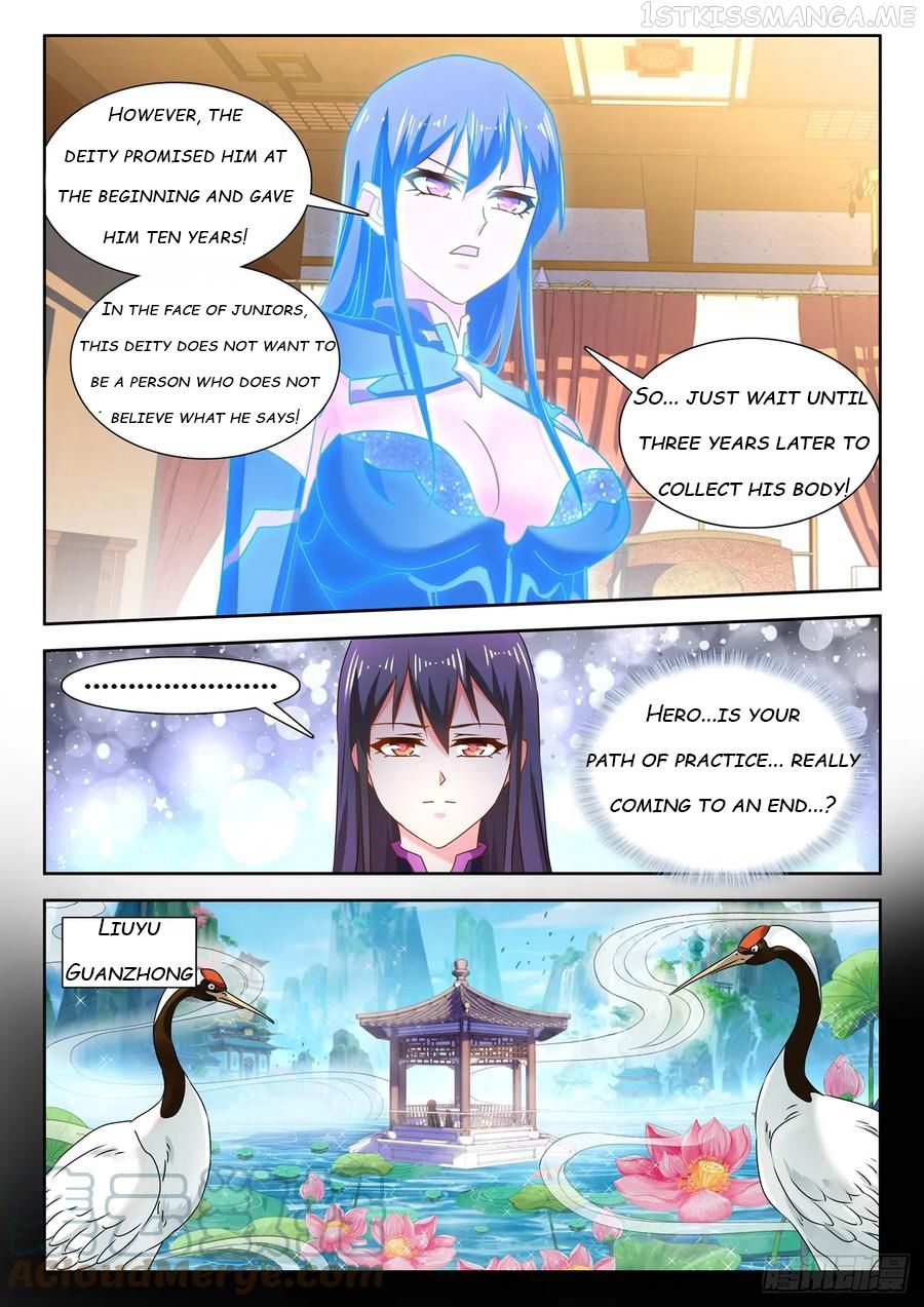 My Cultivator Girlfriend Chapter 652 4